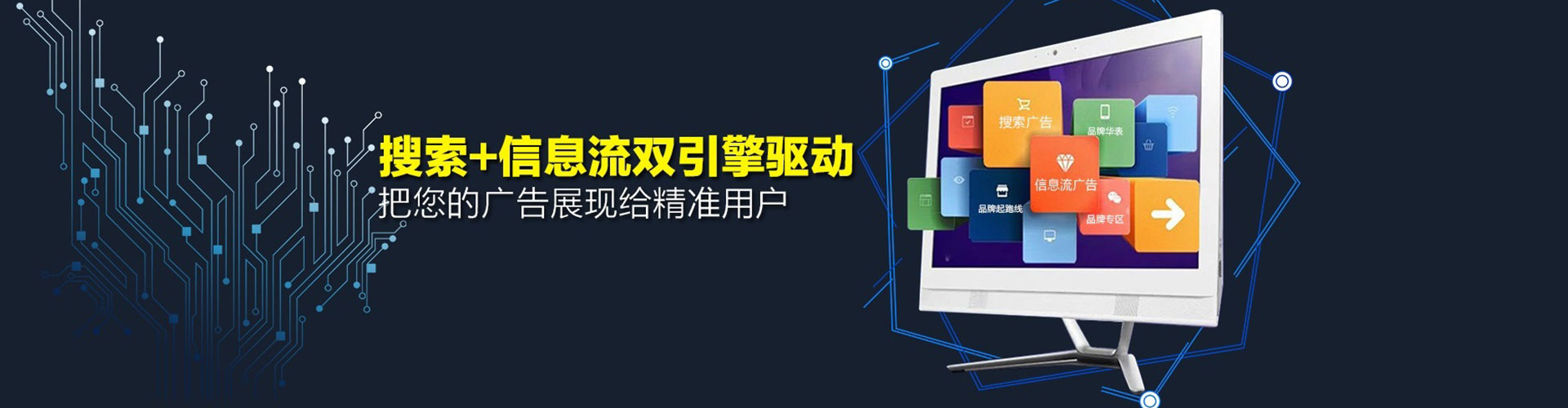 金坛竞价排名