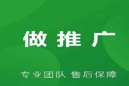 信息流广告案例解析与制作技巧